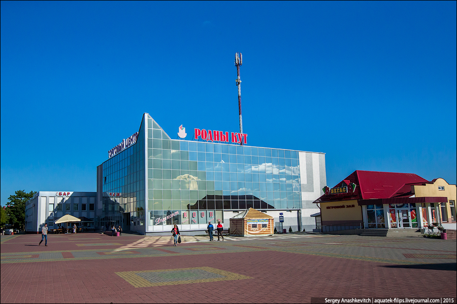 Глубокое, Беларусь
