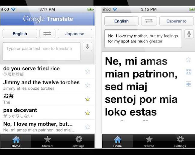 Google Translate