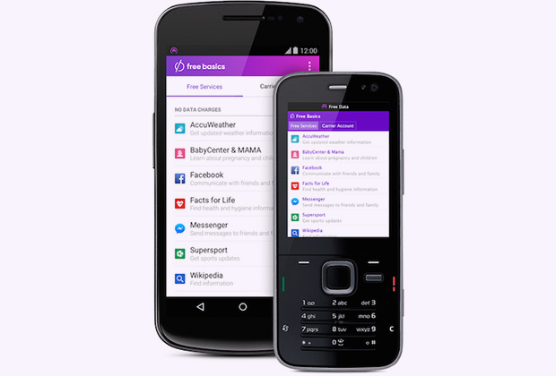 Интерфейс Free Basics