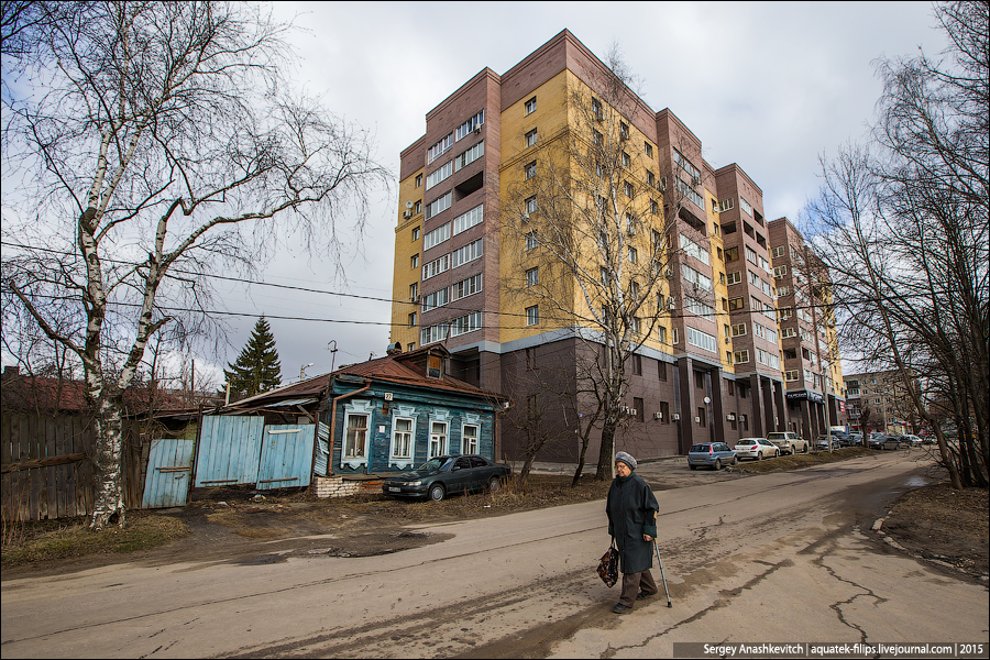 Город в России