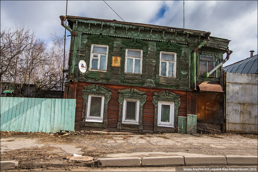 Город в России
