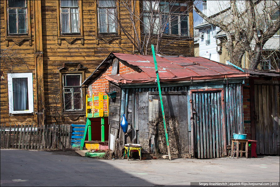 Город в России