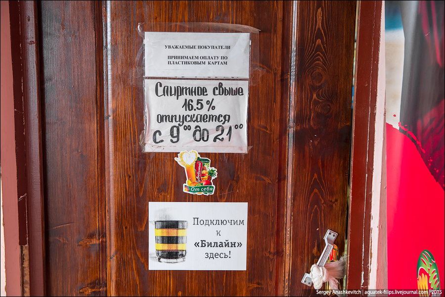 Суздаль / Suzdal