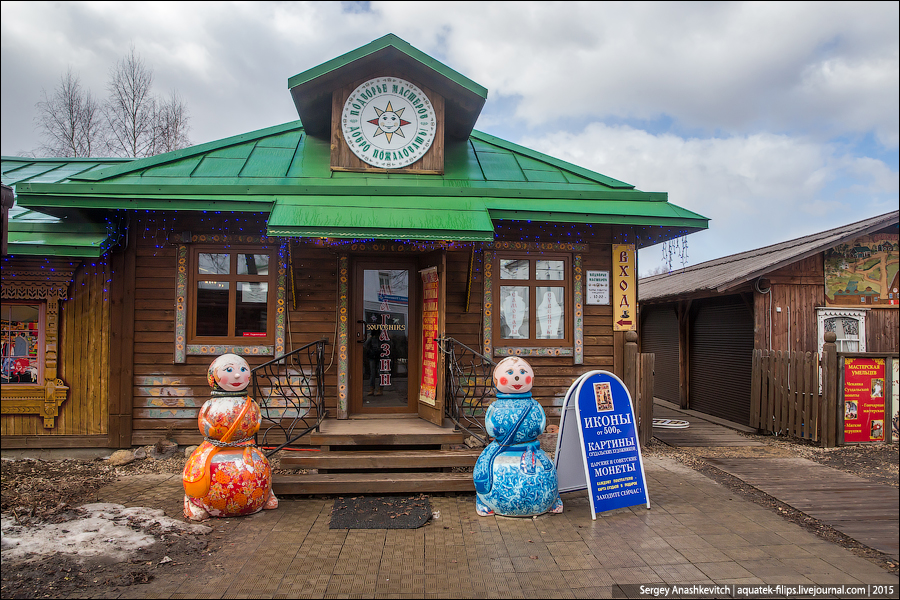 Суздаль / Suzdal