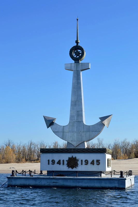 Волгоград. Прогулка по Волге.