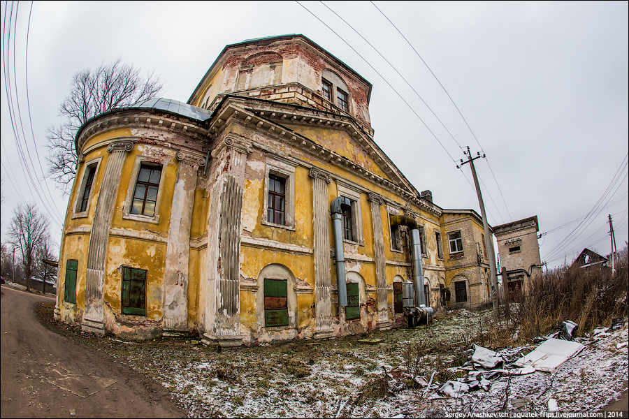 Торжок