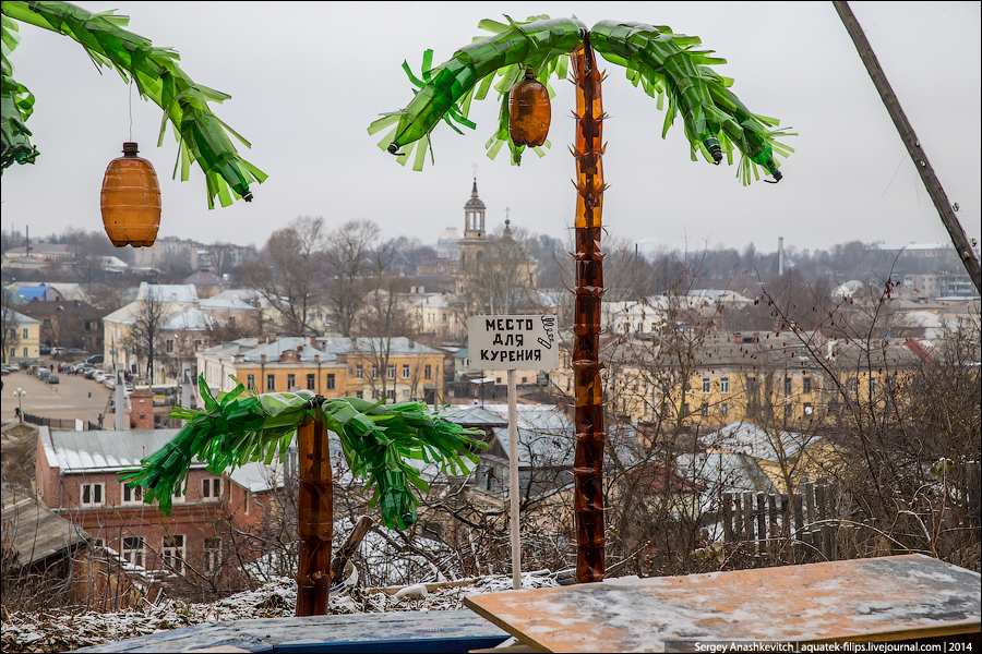 Торжок