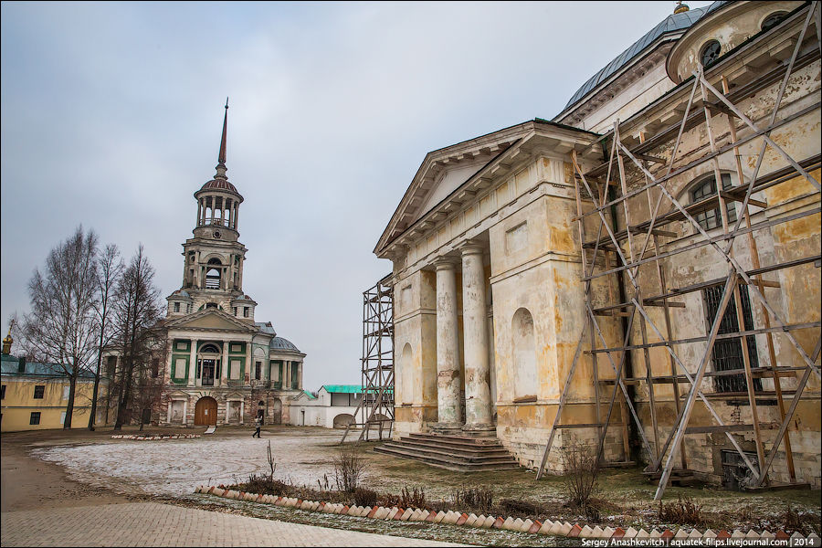 Торжок