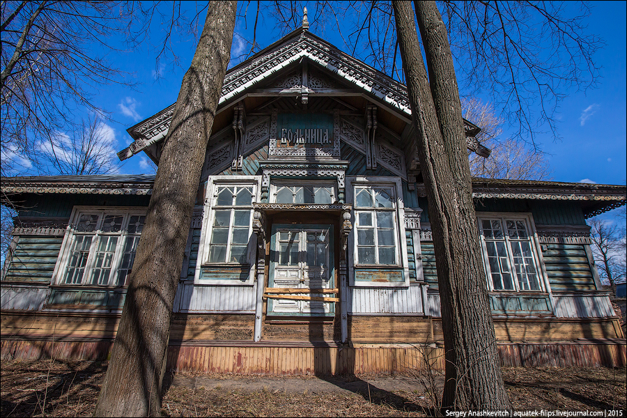 Биржевая больница в Рыбинске