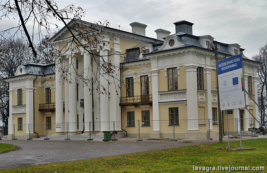 dzukija21