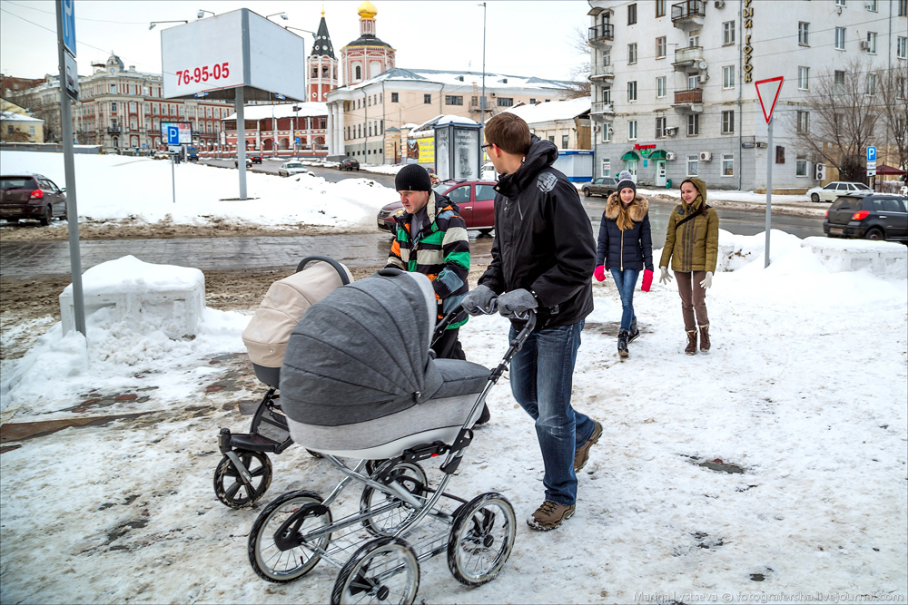 Саратов