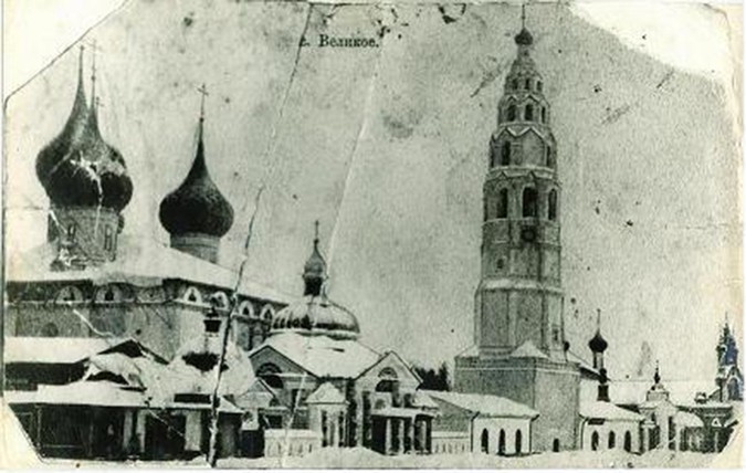 Одна из четырех открыток с видом села Великого, выпущенных в 19 в. Всероссийским почтовым обществом.
