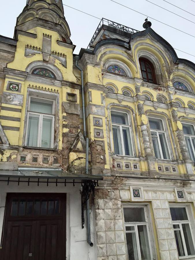Особняк Локалова.