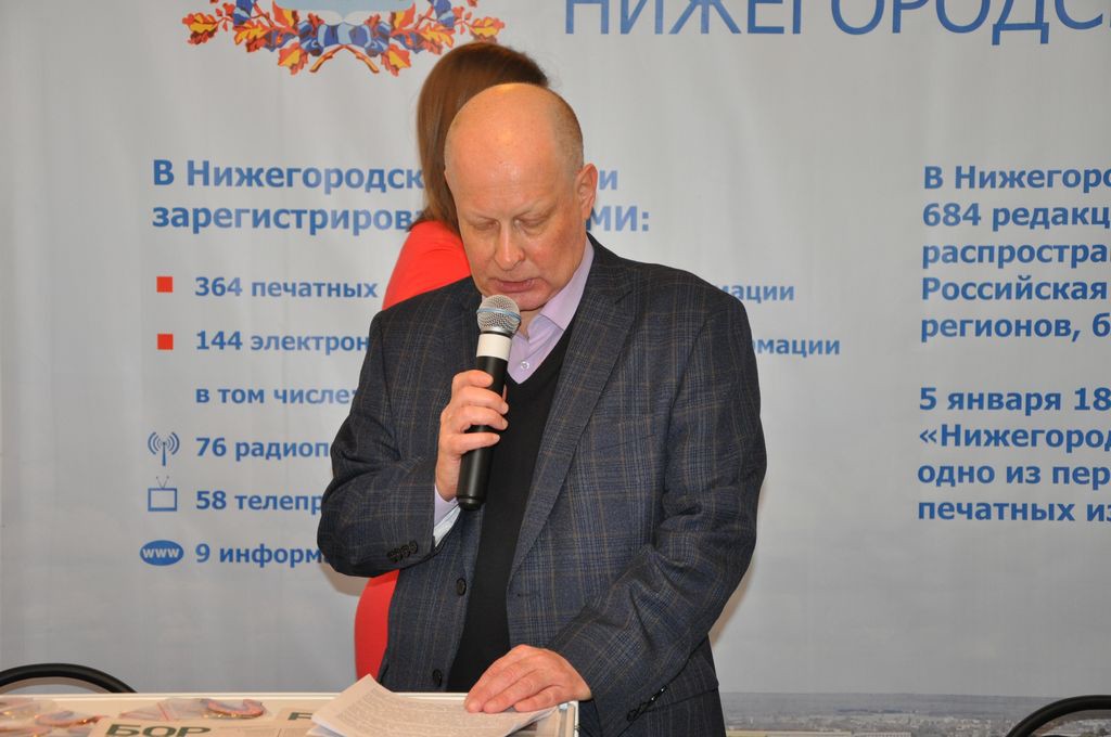 На стенде Нижегородской области