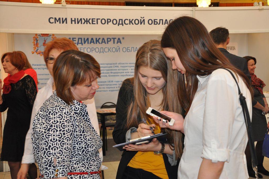 Студенты за работой