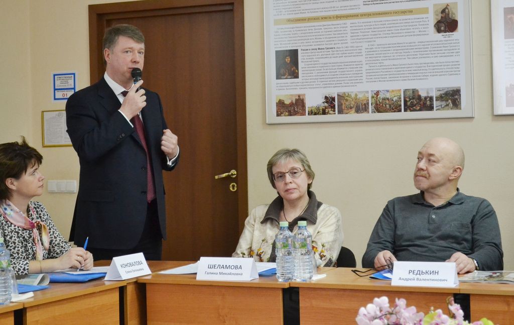 ЧЕРНИКОВ МГИИТ 036