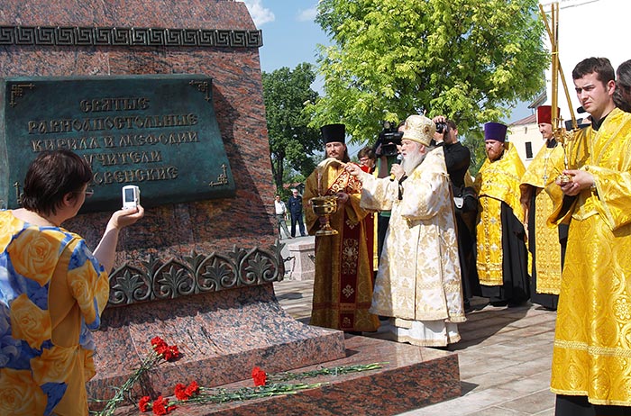 Домик в Коломне
