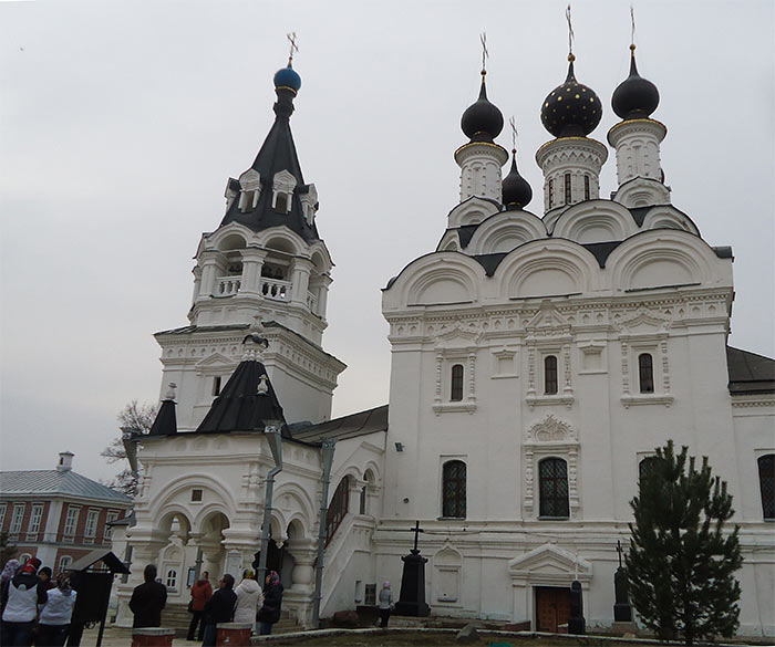 Город на семи холмах