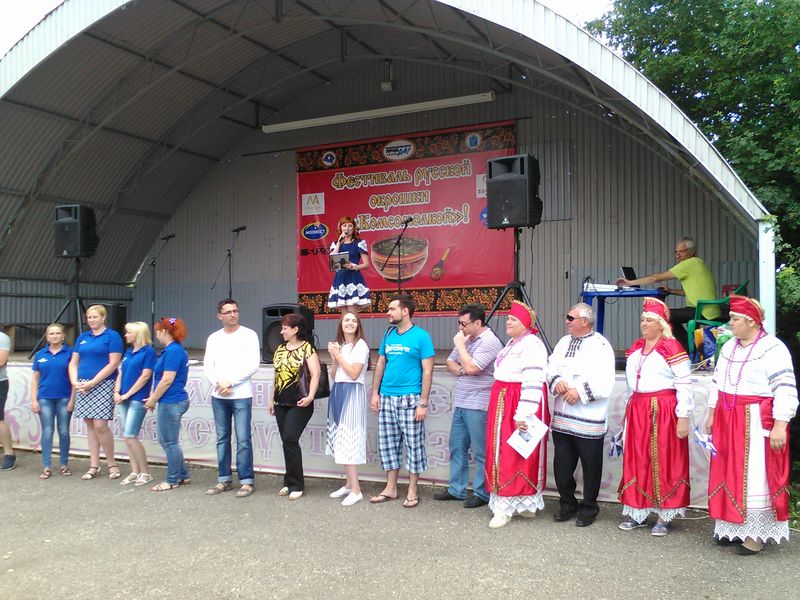 WP_20160702_098