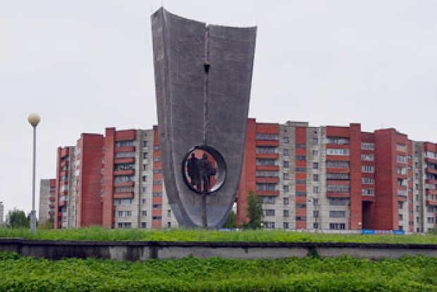 Новоуральск (Свердловск-44), Свердловская область
