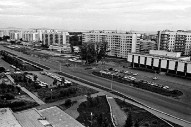 Озерск (Челябинск-40, Челябинск-65)