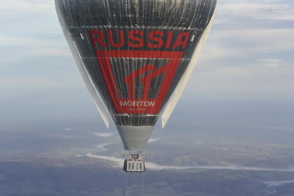 шар мортон