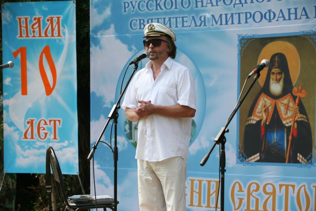IMG_9801