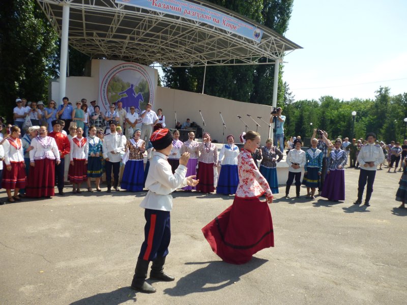 P1300850