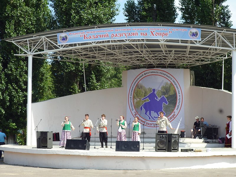 P1300879