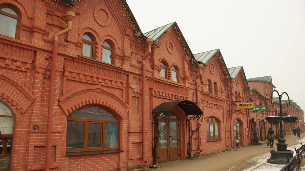 Клин