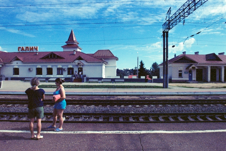train 20 742 495 468b4