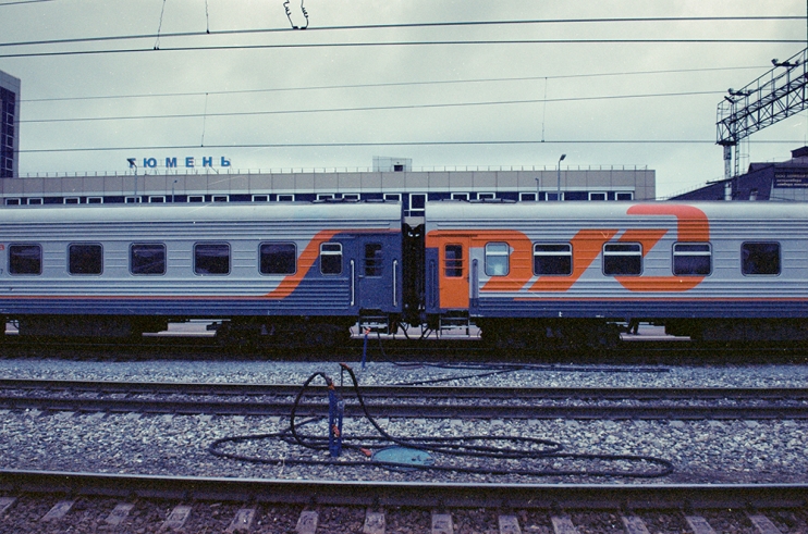 train 4 742 491 bd72c
