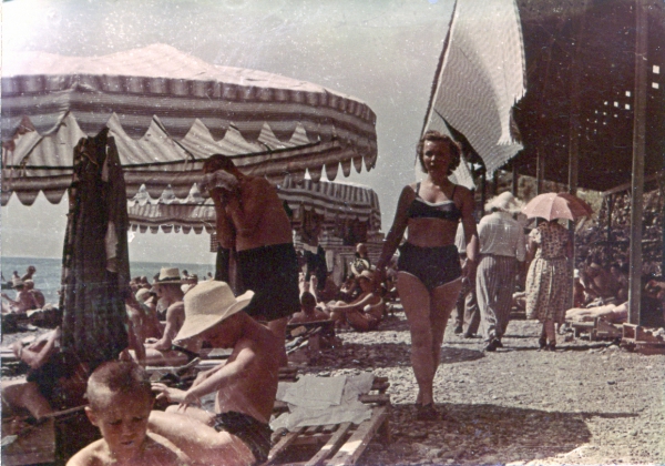 ялта, 1957