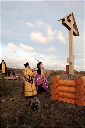 Закладка скита в честь ап. Андрея Первозванного, 2014 год