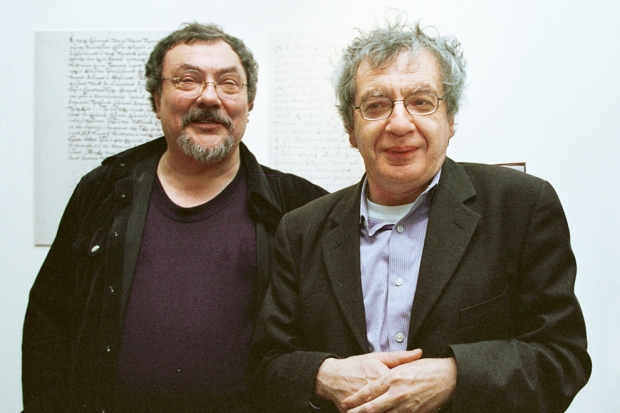 3. Виталий Комар и Александр Меламид