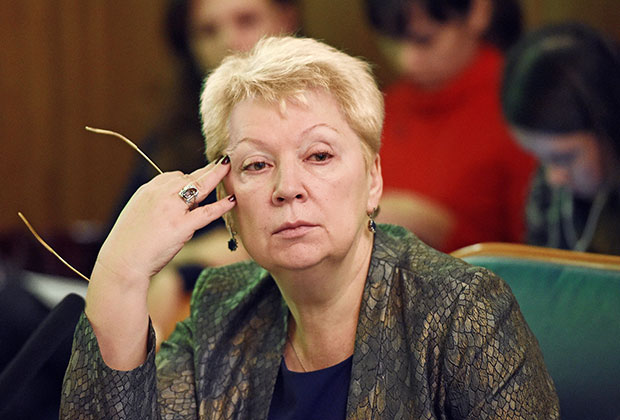 Ольга Васильева