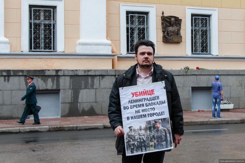 Ответ Мединскому: что нужно знать о генерале, создававшем концлагеря для русских?