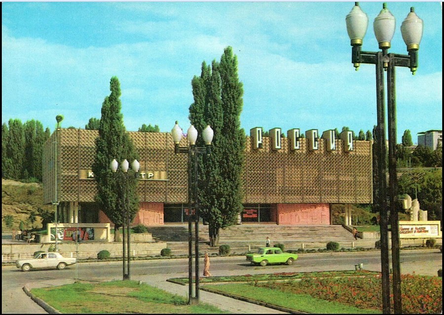 1 9 8 1