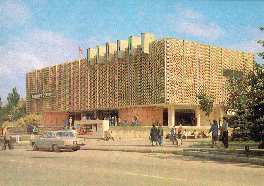 1981