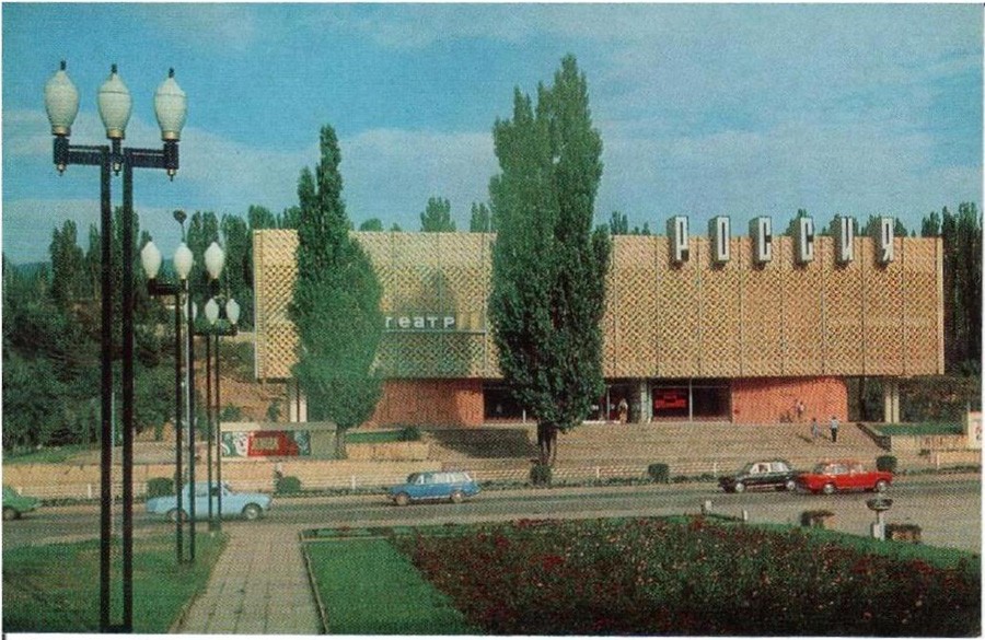 1982