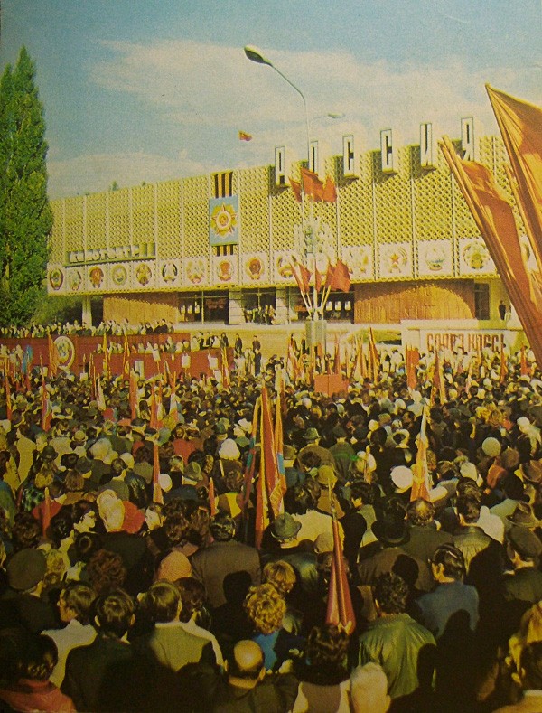 1983