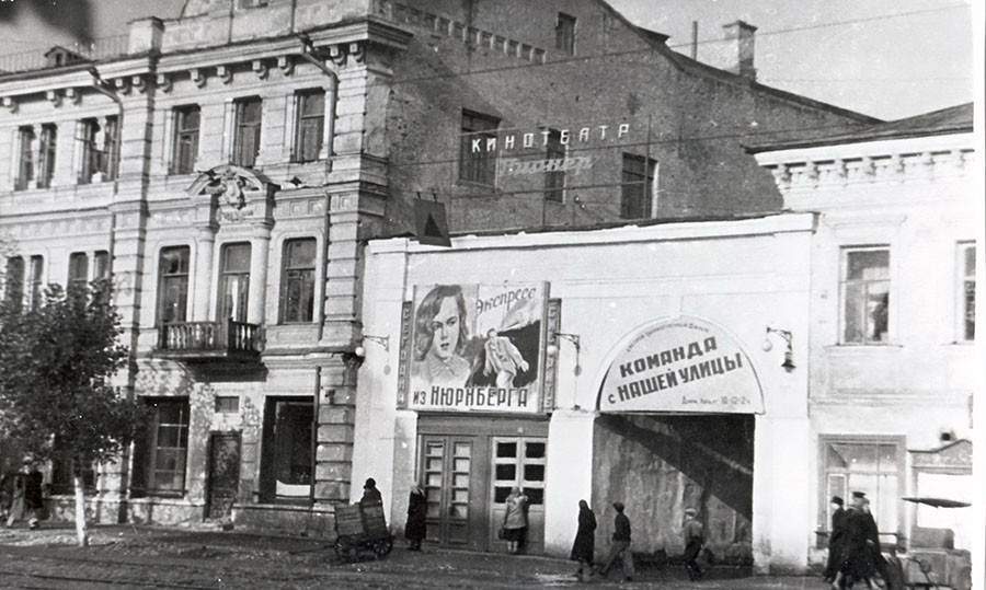 1960-е