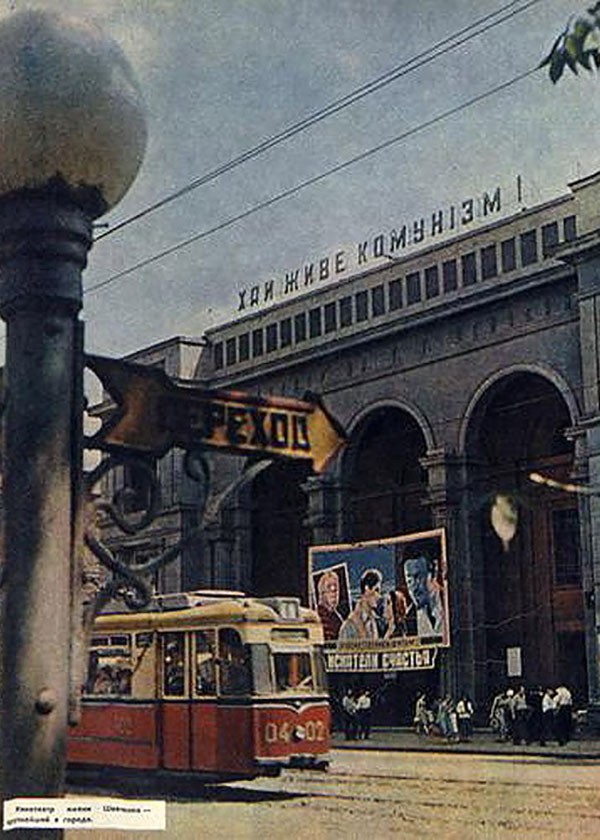 1962