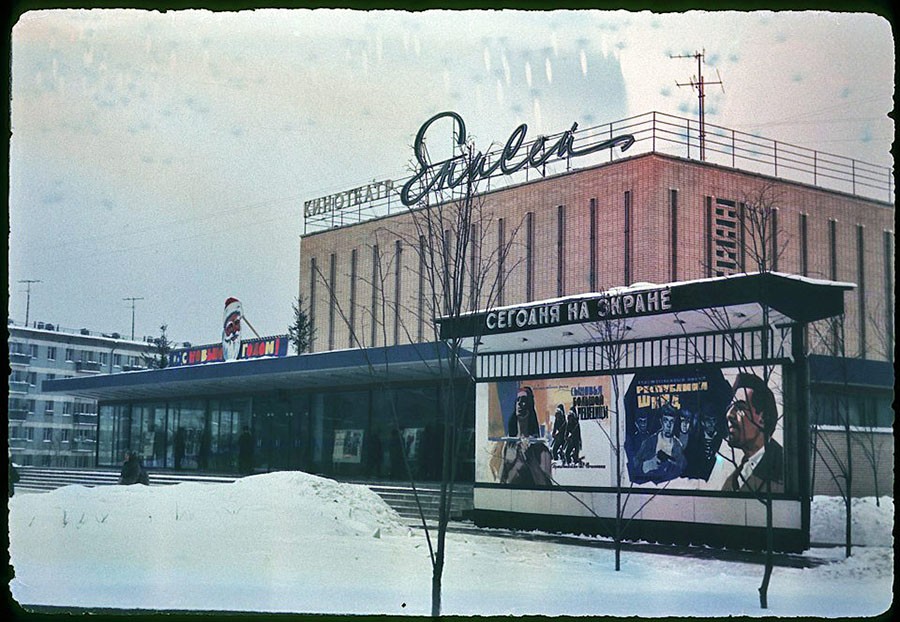1965