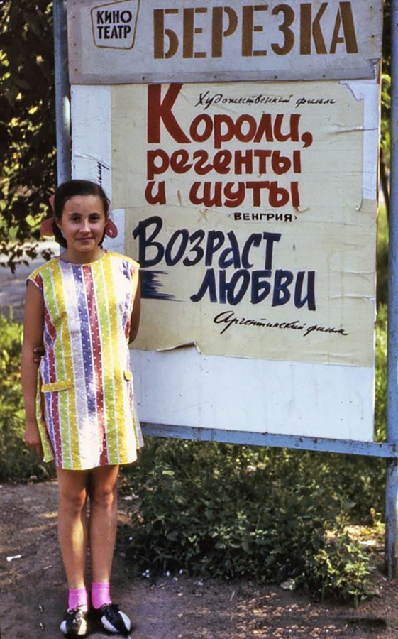 620068_900