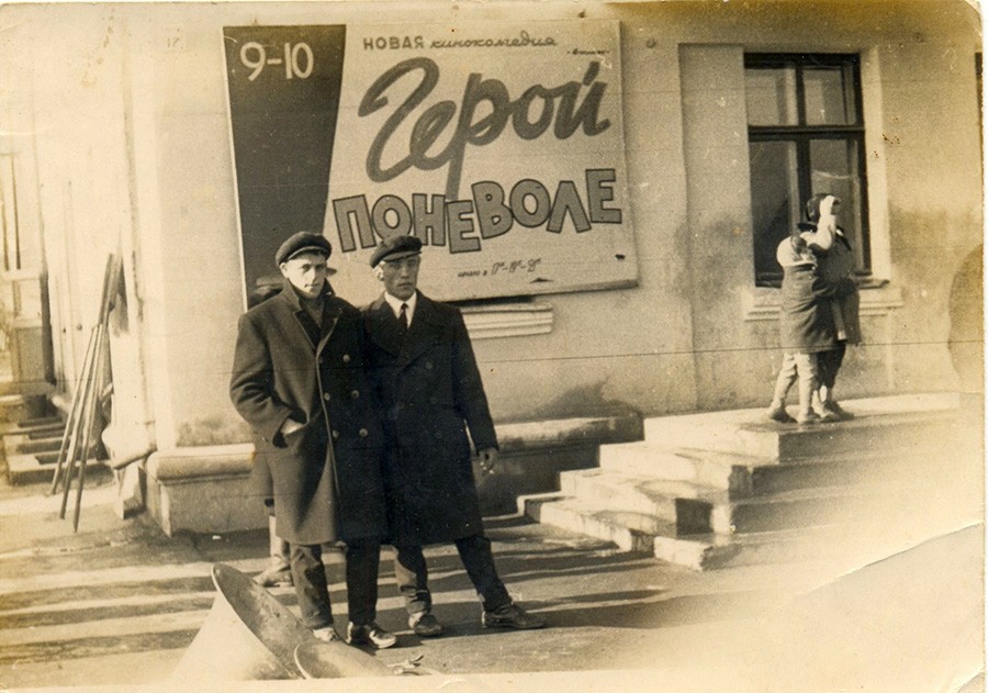 etoretro_ru_57875_original