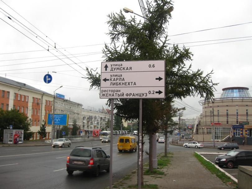 Омск не по-варламовски