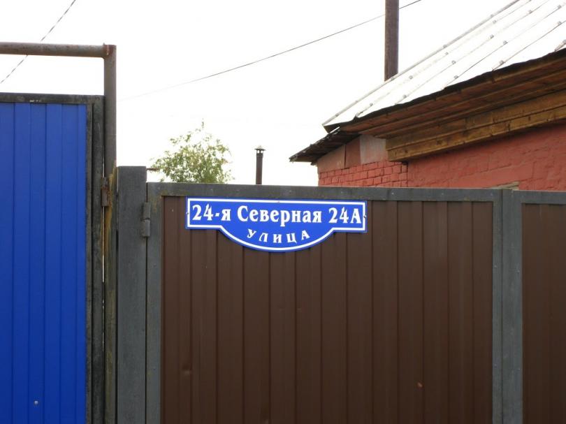 Омск не по-варламовски