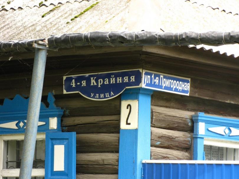 Омск не по-варламовски