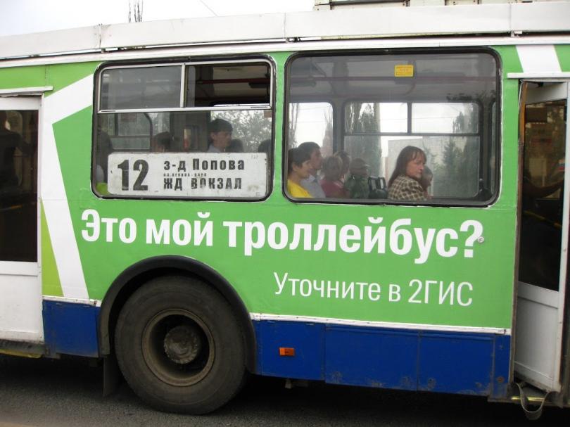 Омск не по-варламовски